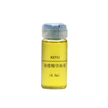專業(yè)祛痘護(hù)膚 體驗(yàn)高質(zhì)量祛痘精華與OEM代加工服務(wù)