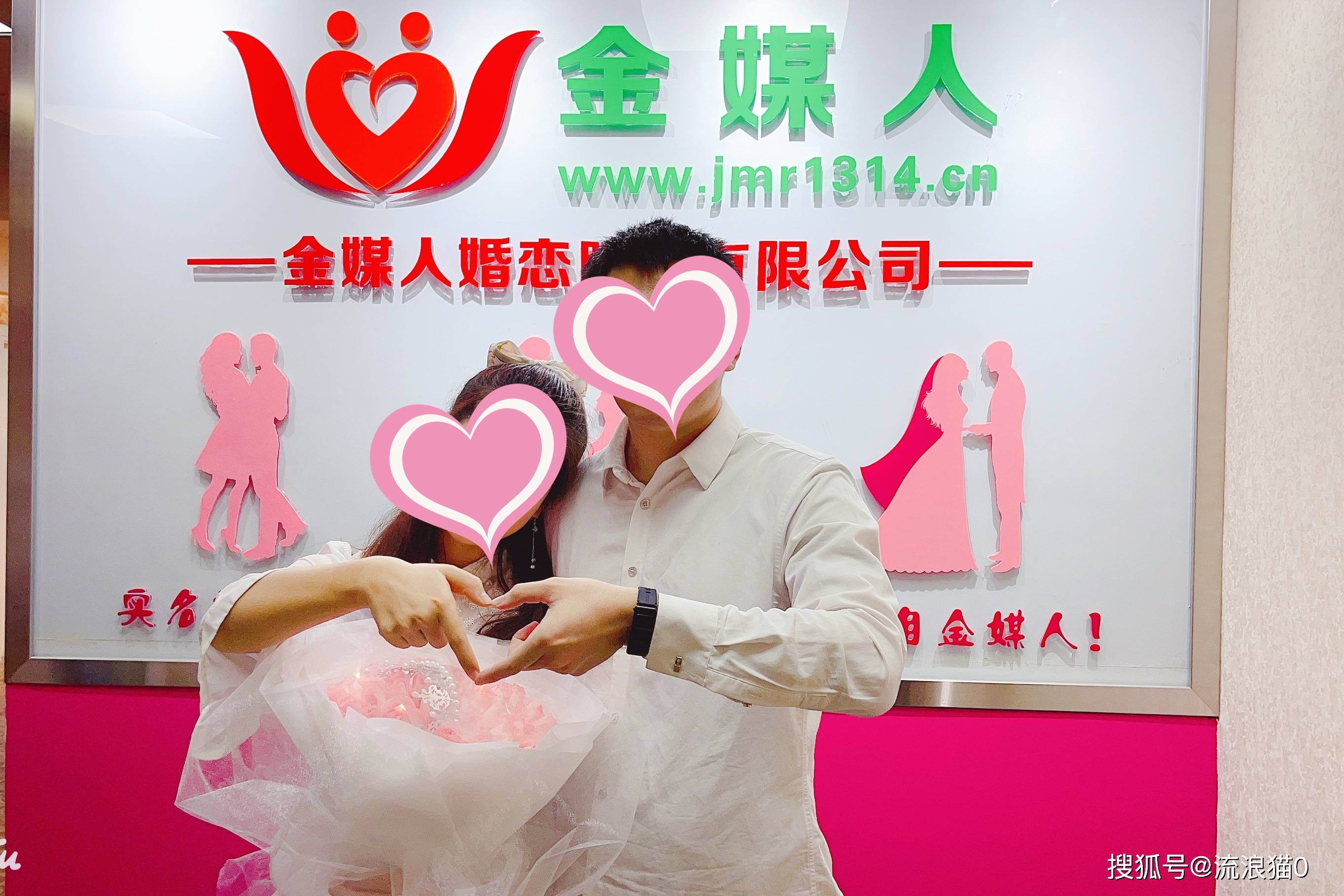 深圳金媒人婚介 同城交友如何避免與女生尬聊？