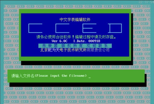 技術浪潮下的職業變遷 軟件銷售過時，但開發依然未來可期